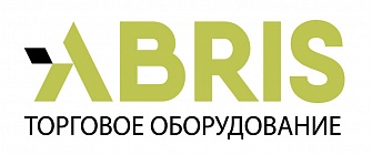 Торговое оборудование Торговое оборудование